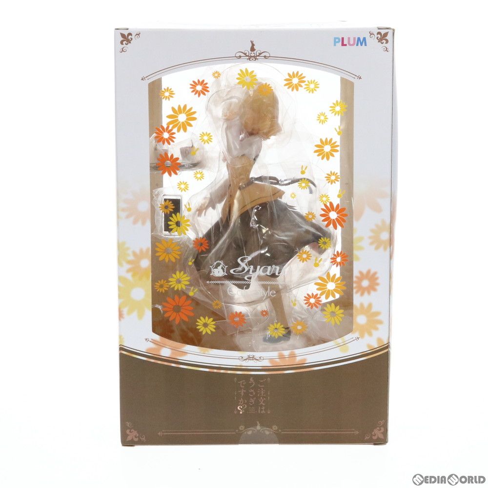 シャロ(Cafe Style) ご注文はうさぎですか?? 1/7 完成品 フィギュア