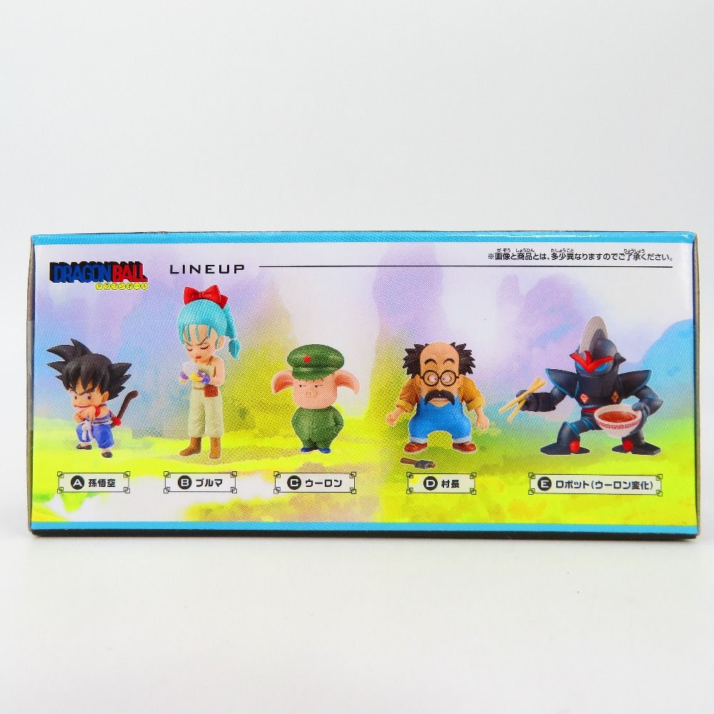 【新品未開封】ワールドコレクタブルフィギュア　ドラゴンボール 少年期編2 村長 未開封 村長「ドラゴンボール」 ワールドコレクタブルフィギュア-少年