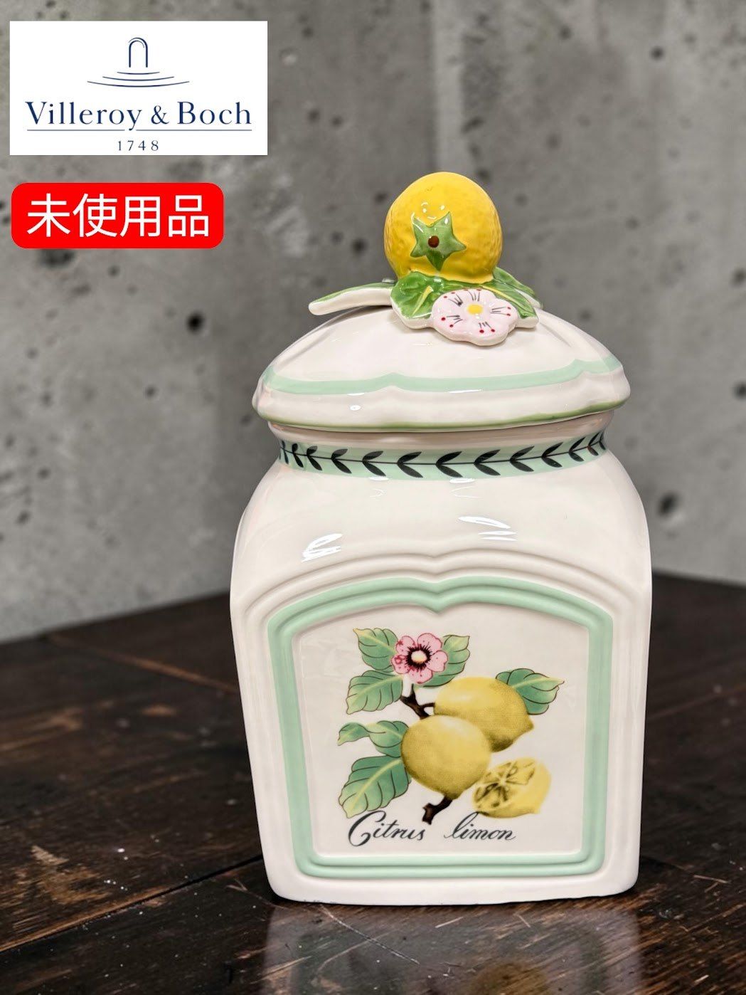 【希少廃盤品】ビレロイ＆ボッホ フレンチガーデン チャーム ジャムポット 廃盤 ☆ 【未使用品】 廃盤 Villeroy & Boch ビレロイ＆ボッホ French