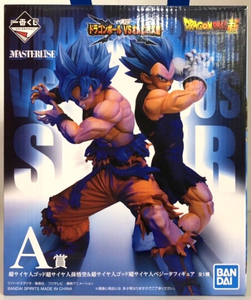 一番くじドラゴンボールVSオムニバス超 A賞　ゴッド悟空&ゴッドベジータ BANDAI SPIRITS 一番くじ ドラゴンボール VSオムニバス超 A賞 超サイヤ