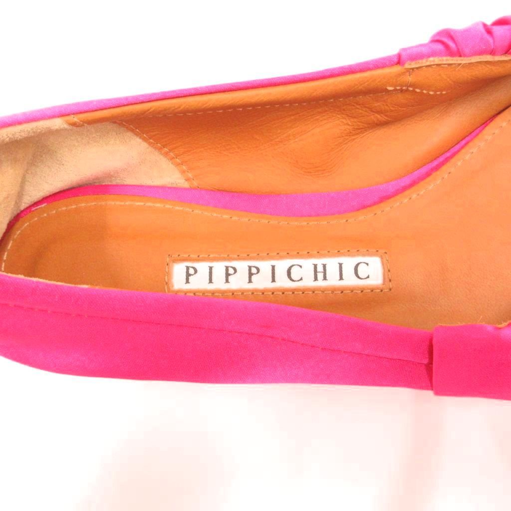 ピッピシック PIPPICHIC フラット パンプス ギャザー スクエアトゥ