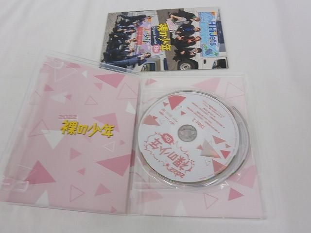 HiHi Jets Johnny's Jr. DVD セット 新品未開封】HiHiJets DVD Blu-rayセット - メルカリ