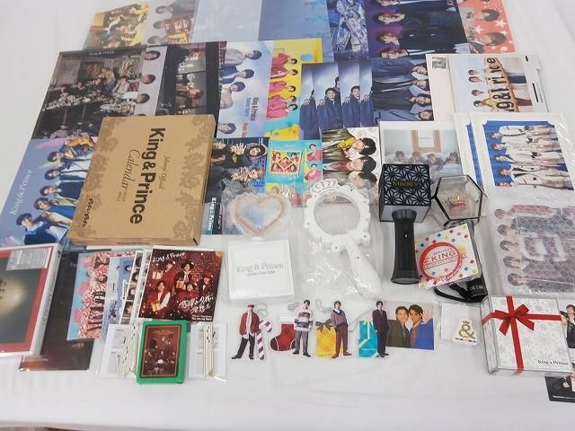 King & Prince 詰合せ CD DVD クリアファイル ペンライト グループ