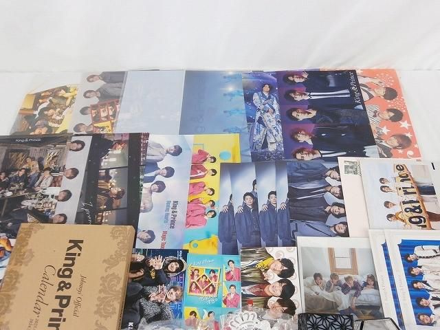 King & Prince 詰合せ CD DVD クリアファイル ペンライト グループ