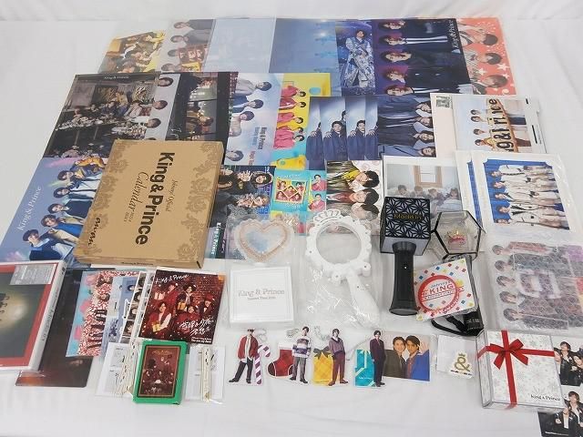 King & Prince 詰合せ CD DVD クリアファイル ペンライト グループ