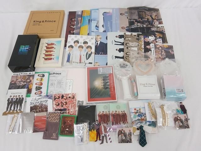 King & Prince 詰合せ ペンライト カレンダー クリアファイル DVD CD
