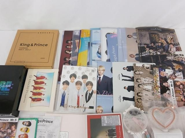 King & Prince 詰合せ ペンライト カレンダー クリアファイル DVD CD