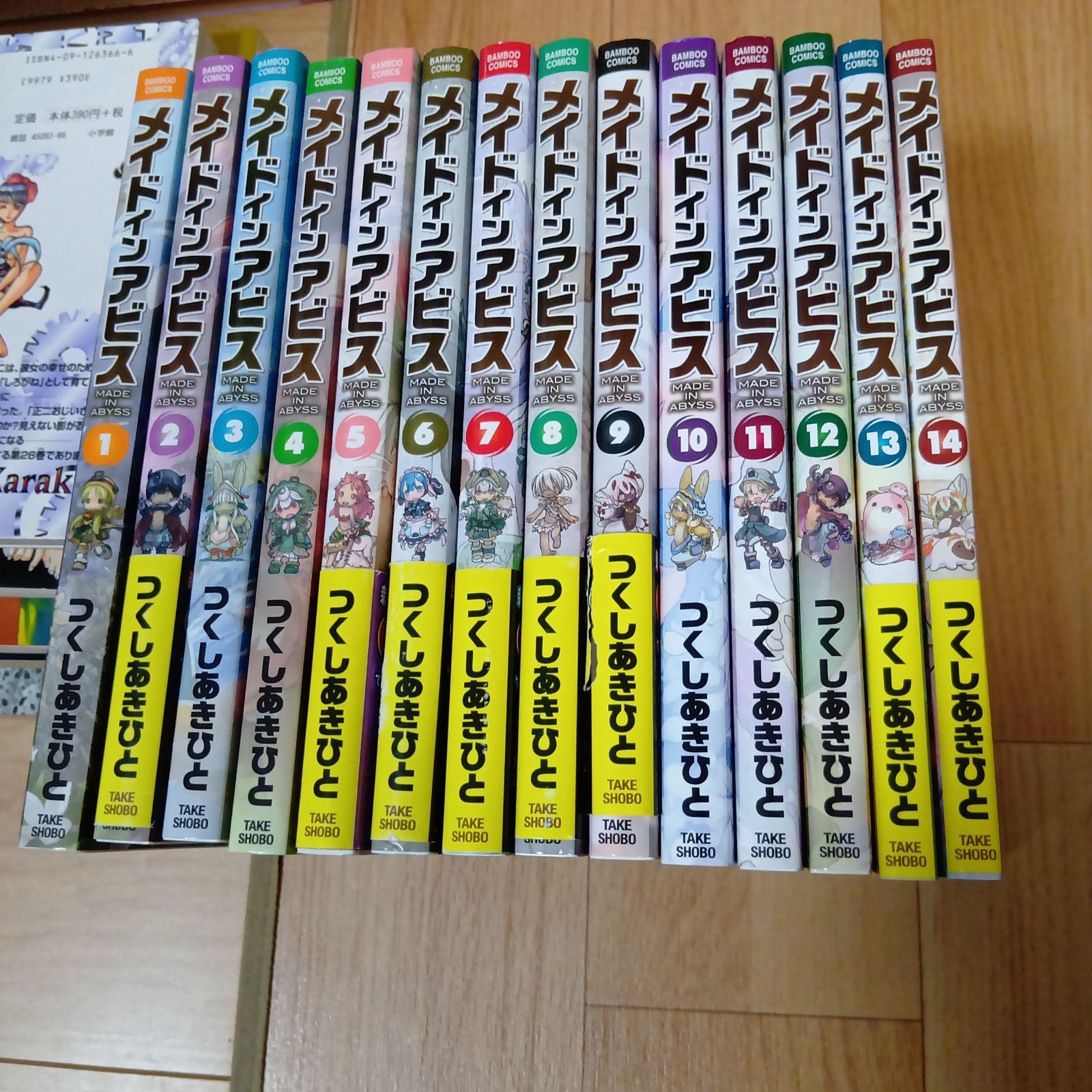 メイドインアビス 1～14巻セット - メルカリ