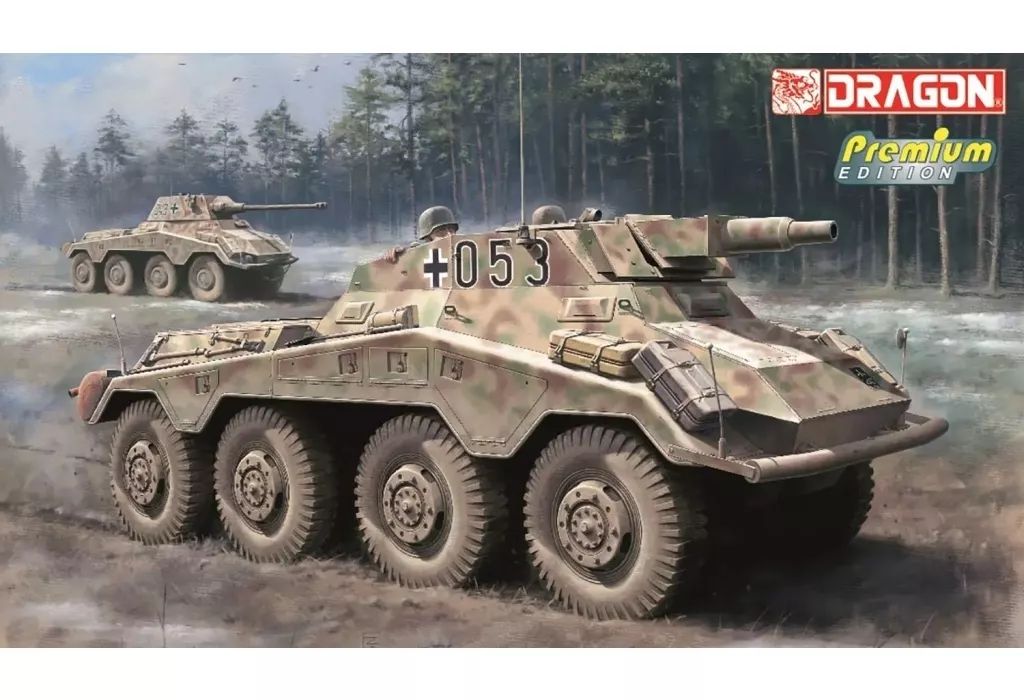 [중고] 프라모델 1/35 WW.II 독일 육군 8륜 중장갑차 Sd.Kfz.234/3 7.5 cm kwk 단총 본체 장착형 알루미늄 배럴/금속 차량 너비 폴/피규어 4개 포함 디럭스 사양 [DR6964SP]