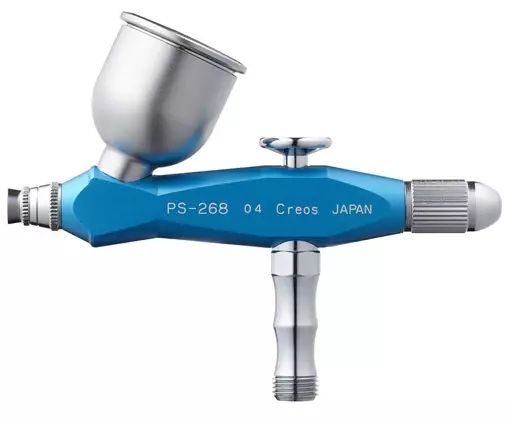【中古】塗料・工具 プロコンBOY SQ アルミ製軽量版 スカイブルーVer. [PS268AB]