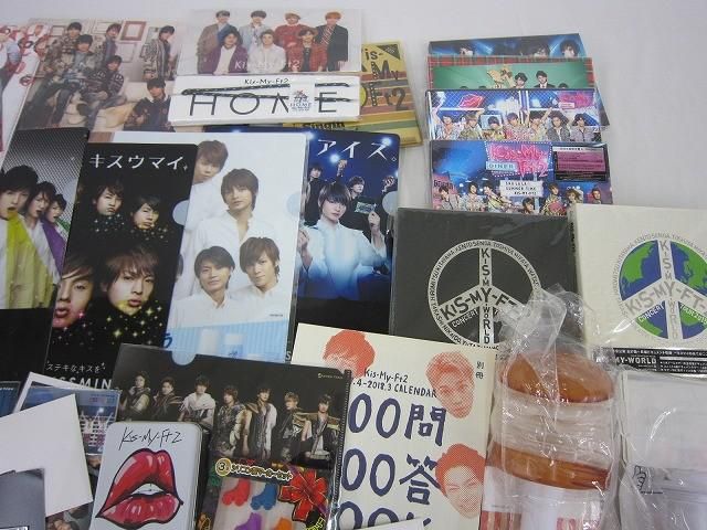 Kis-My-Ft2 詰合せ グループグッズ ペンライト クリアファイル DVD CD