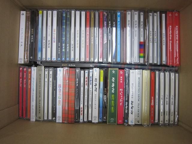 Kis-My-Ft2 詰合せ ペンライト クリアファイル DVD CD 等 グッズセット