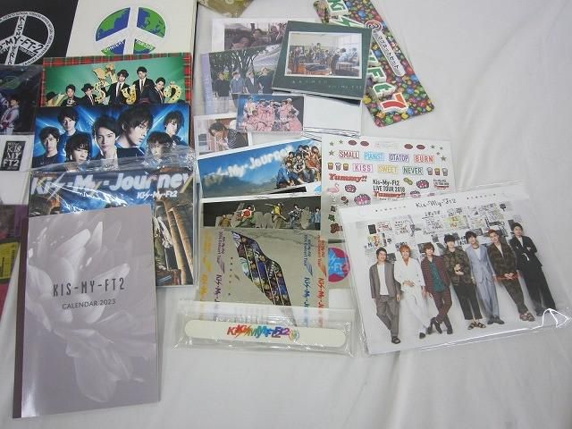 Kis-My-Ft2 詰合せ ペンライト クリアファイル DVD CD 等 グッズセット