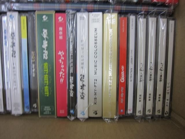 Kis-My-Ft2 詰合せ ペンライト クリアファイル DVD CD 等 グッズセット