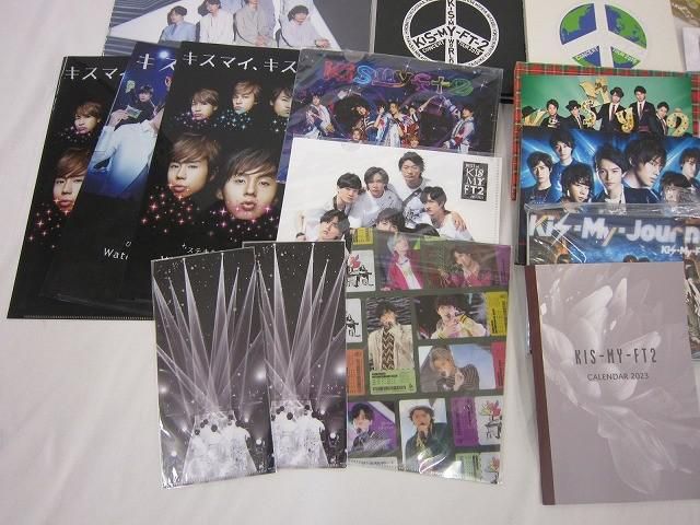 希少ペンライト有　Kis-My-Ft2 パンフレット　クリアファイル　まとめ売り Kis-My-Ft2 詰合せ ペンライト クリアファイル DVD CD 等 グッズセット