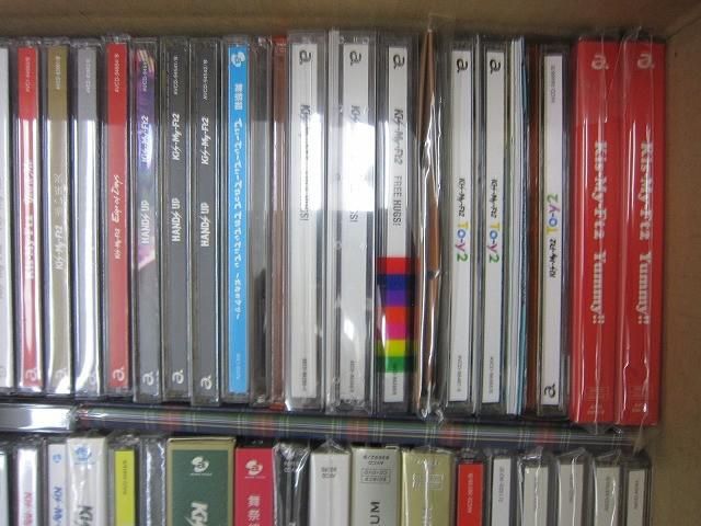 Kis-My-Ft2 詰合せ ペンライト クリアファイル DVD CD 等 グッズセット