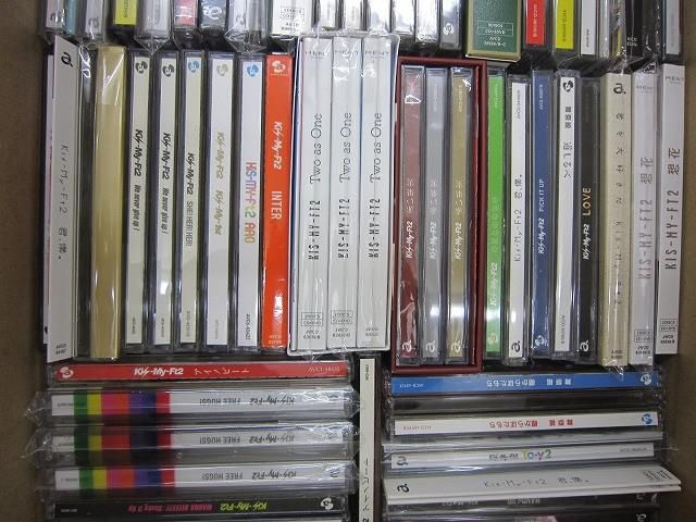 Kis-My-Ft2 詰合せ CD DVD ペンライト クリアファイル グループグッズ
