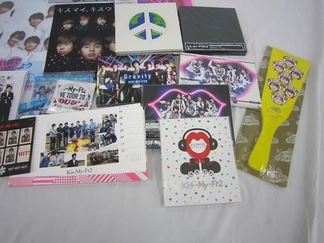Kis-My-Ft2 詰合せ CD DVD ペンライト クリアファイル グループグッズ