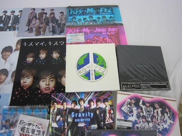 Kis-My-Ft2 詰合せ CD DVD ペンライト クリアファイル グループグッズ