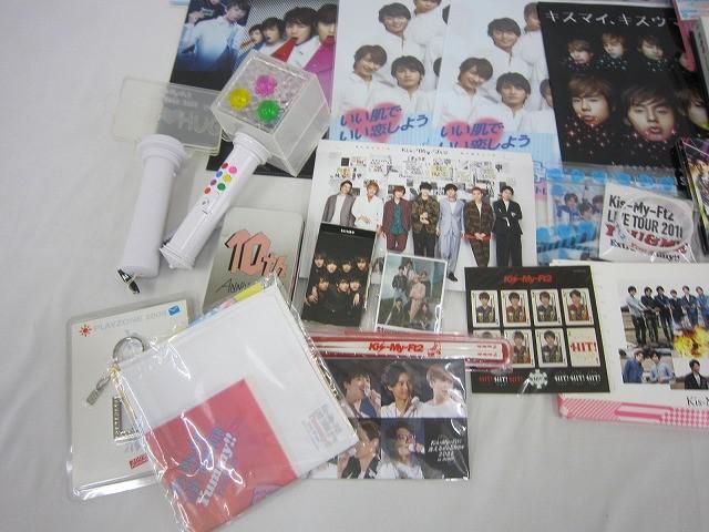 Kis-My-Ft2 詰合せ CD DVD ペンライト クリアファイル グループグッズ