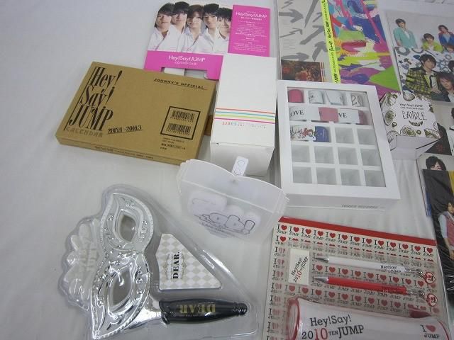 Hey!Say!JUMP2010〜2013ファイルセット（別売り可） Hey! Say! JUMP 2010年クリアファイルセット - メルカリ