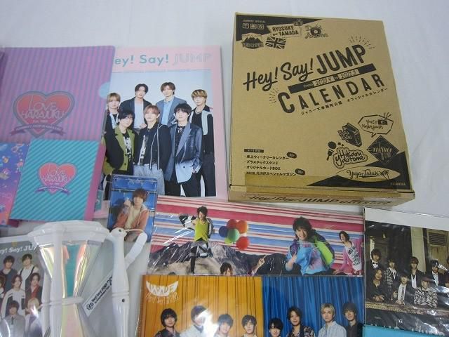 Hey!Say!JUMP 詰合せ グループグッズ DVD CD クリアファイル