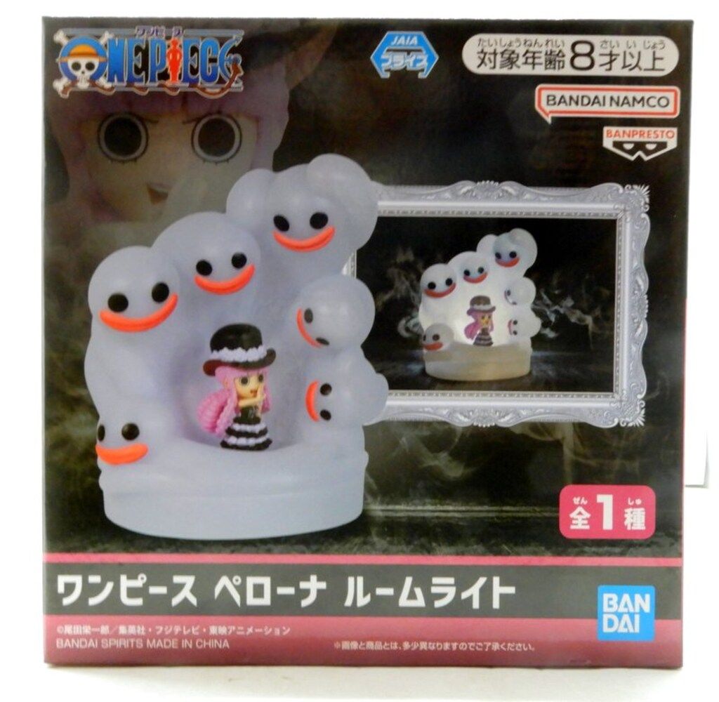 BANDAI SPIRITS ルームライト ワンピース ペローナ ルームライト