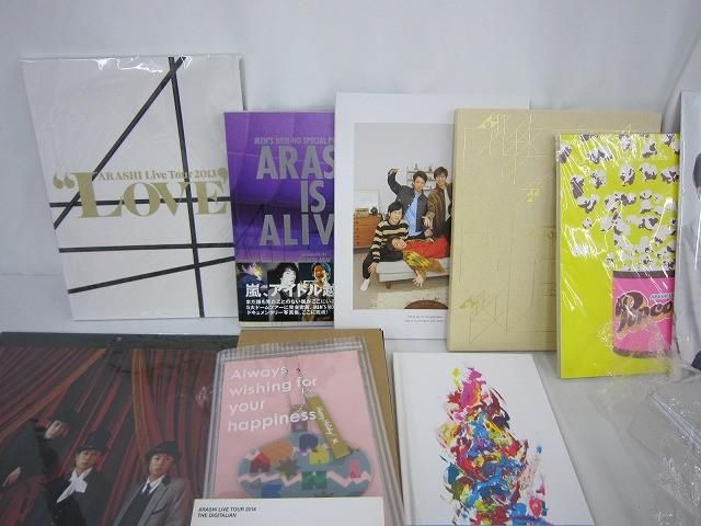嵐　公式　DVD パンフレット クリアファイル　ペンライト file3ura_1000x.jpg?v=1733798837