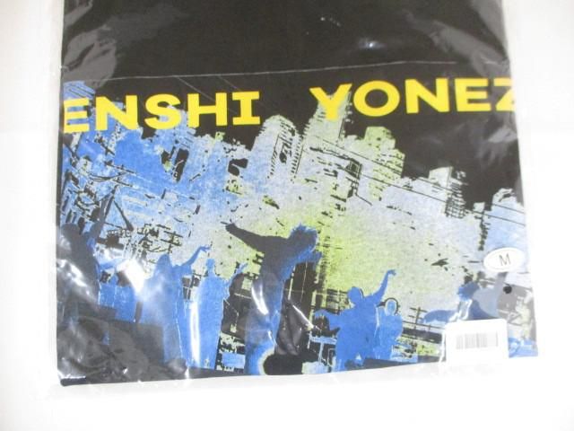 未開封 アーティスト 米津玄師 Tシャツ JUNK ワールドツアー - メルカリ