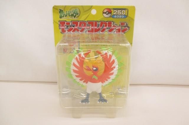 未開封 アニメ トミー ポケモン ポケットモンスター モンスター