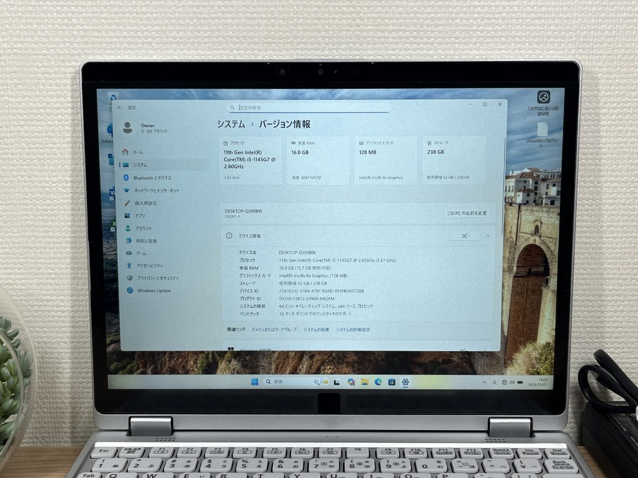超美品 Panasonic CF-QV1 16GB/256GB 第11世代 Office2024 - メルカリ