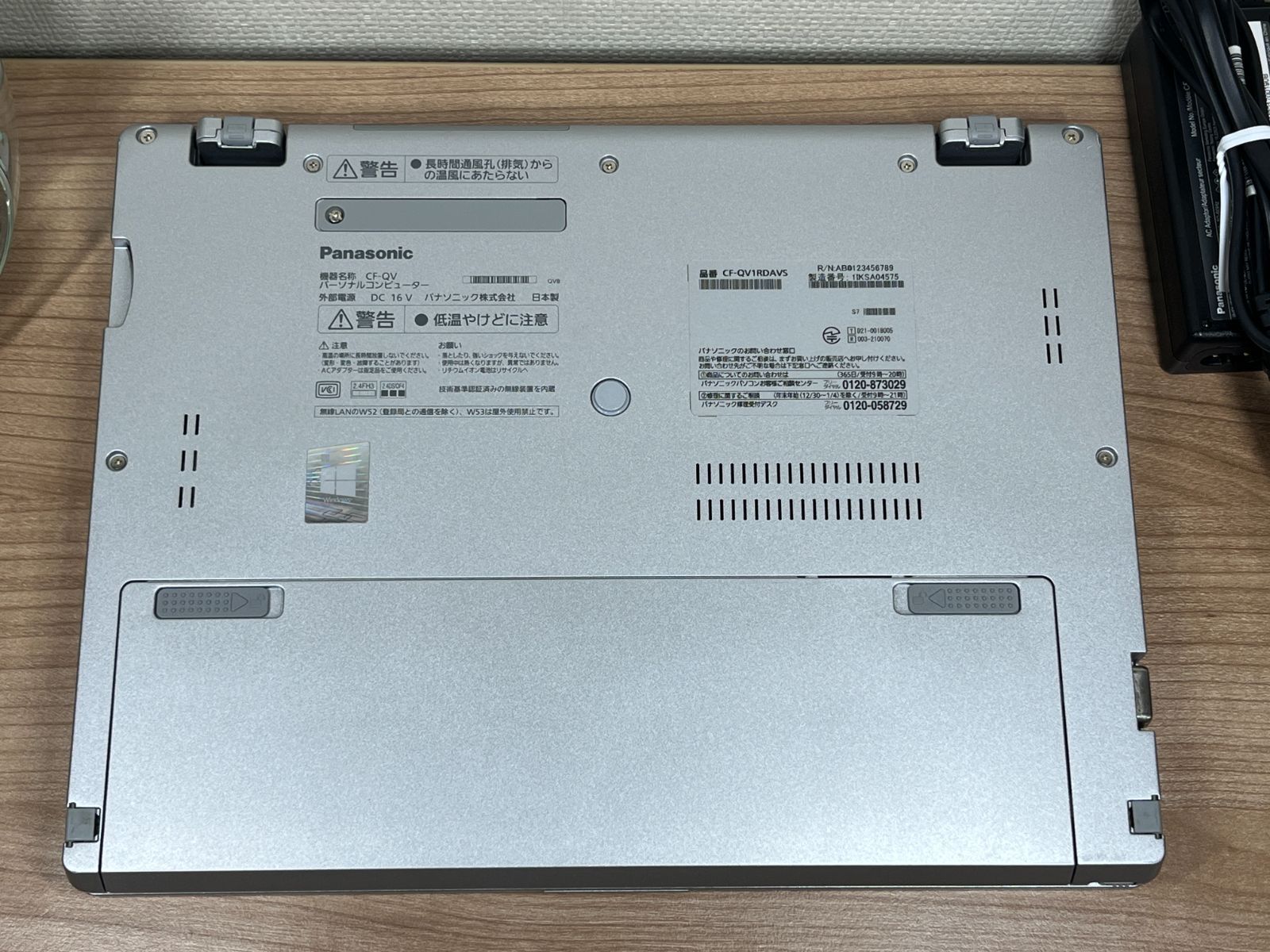 超美品 Panasonic CF-QV1 16GB/256GB 第11世代 Office2024 - メルカリ