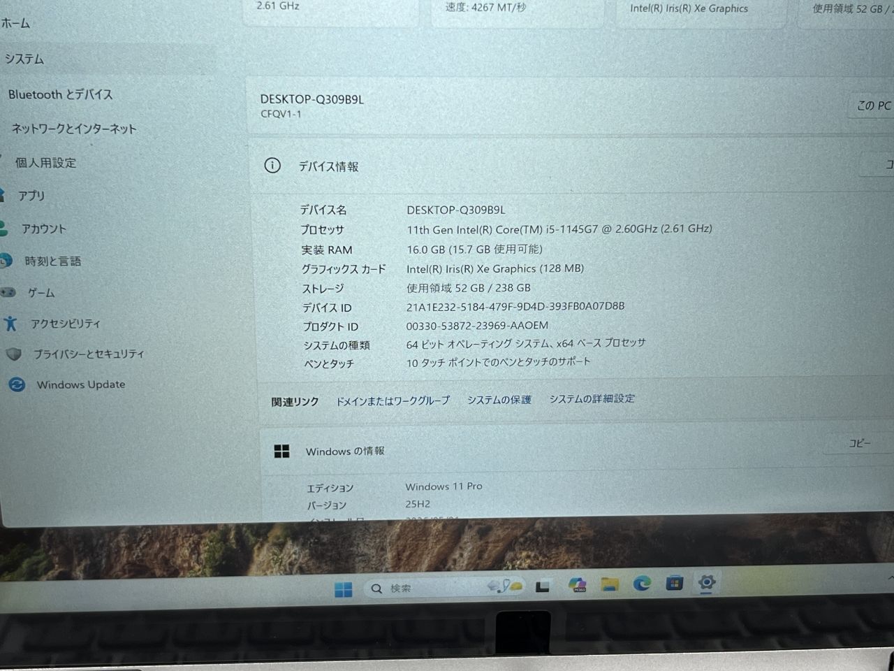 希少タッチ〉0264 Panasonic  CF-QV1 16GB/256GB 第11世代 0ffice2024 ノートパソコン タッチパネル・美品〉03136 パナソニック CF-QV1 16GB/256GB 第11世代