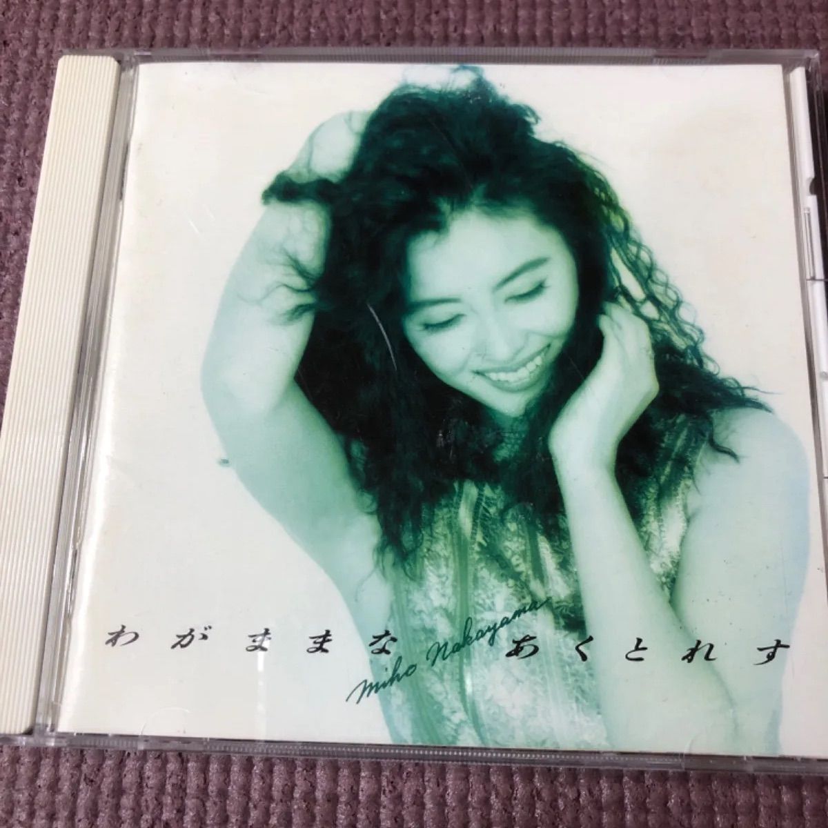 中山美穂アルバム4点🪙『Jeweluna』🪙『Dramatic Songs』🪙『わがまま
