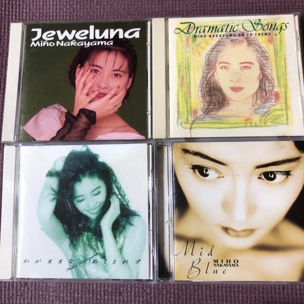 う*ギ様 超激レア　未開封　中山美穂『わがままな あくとれす』〔J-POP・歌謡 中山美穂アルバム4点🪙『Jeweluna』🪙『Dramatic Songs』🪙『わがまま