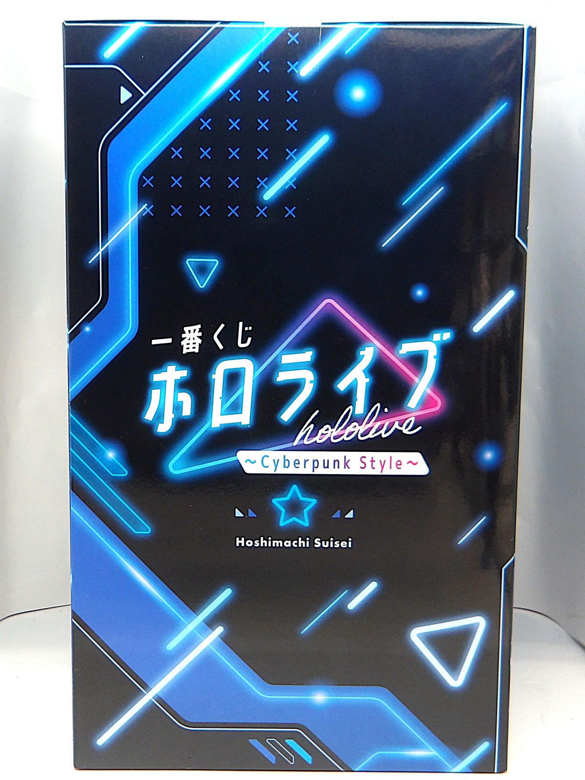 中古】 一番くじ ホロライブ Cyberpunk Style 星街すいせい賞