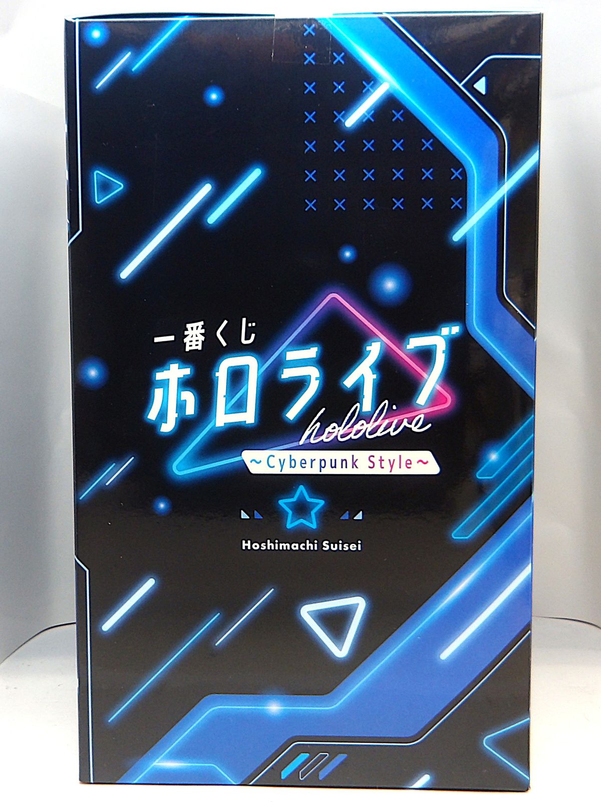 中古】 一番くじ ホロライブ Cyberpunk Style 星街すいせい賞