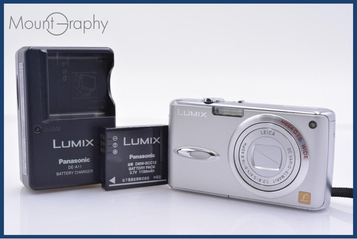 パナソニック LUMIX DMC-FX01 動作品 LEICAレンズ 充電器付 Panasonic
