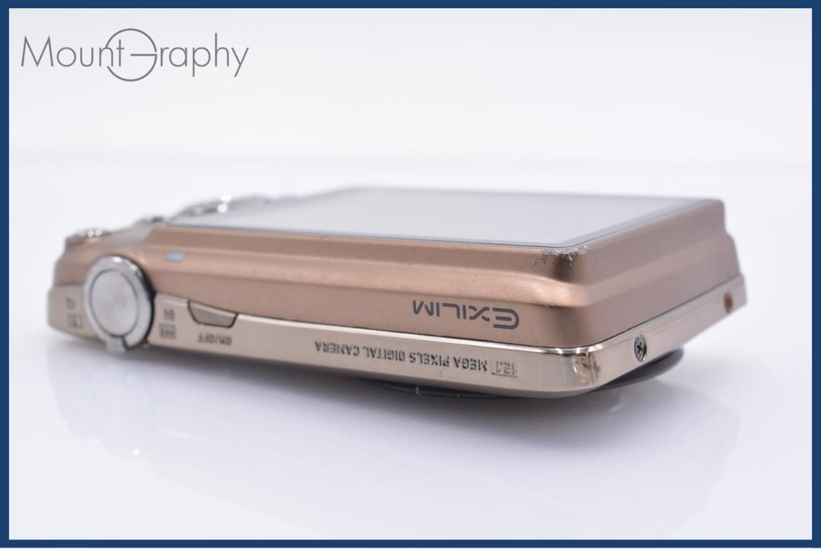 カシオ CASIO EXILIM EX-Z330 3x 同梱無料 #yk7664 - メルカリ
