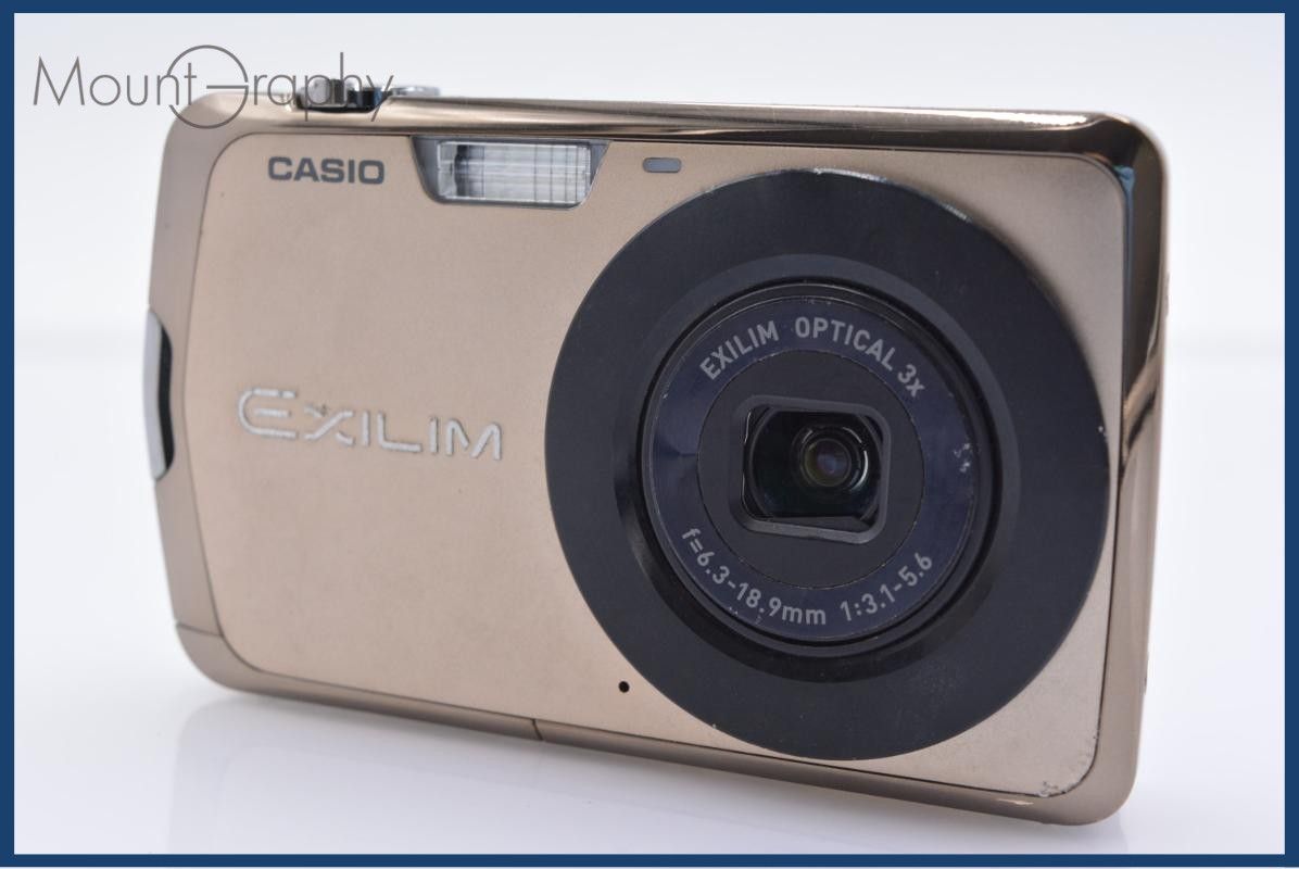 カシオ CASIO EXILIM EX-Z330 3x 同梱無料 #yk7664 - メルカリ