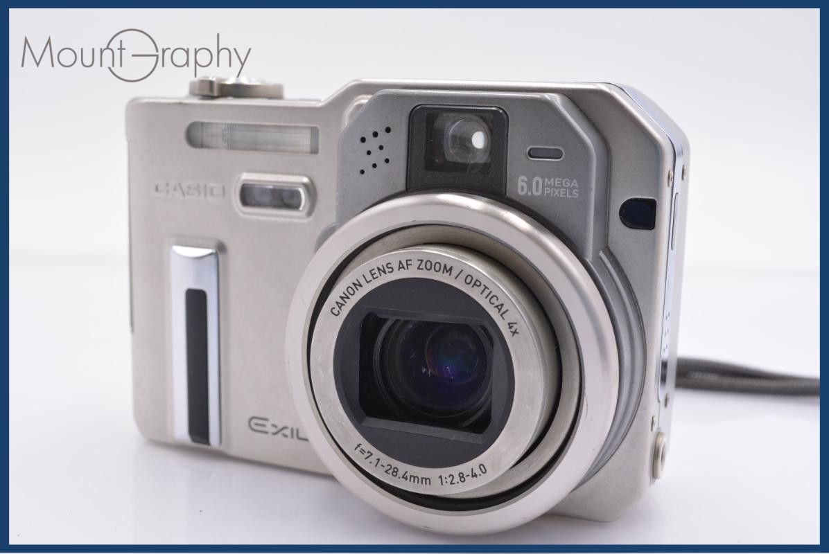 カシオ CASIO EXILIM EX-P600 4x 同梱無料 #yk7671 カシオ CASIO EXILIM EX-P600 4x 同梱無料 #yk7671 - メルカリ