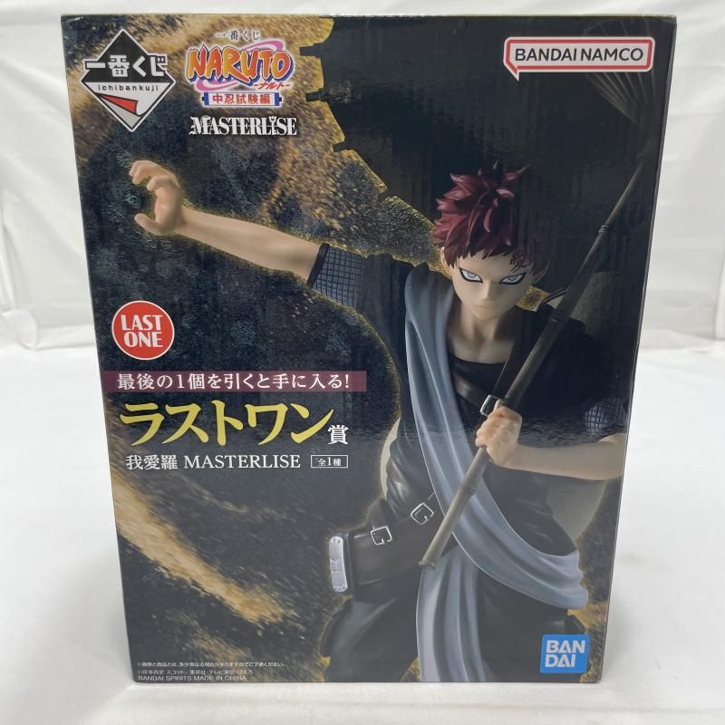 中古】未開封)BANDAI 一番くじ ラストワン賞 我愛羅 MASTERLISE