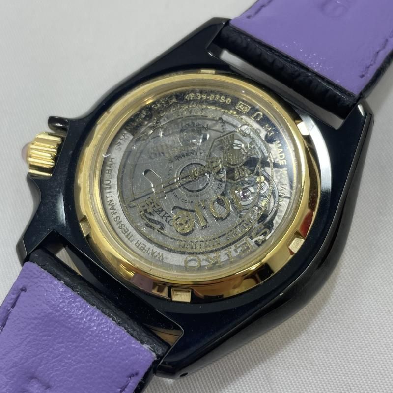 ジョジョの奇妙な冒険 アバッキオモデル SEIKO腕時計 シリアルナンバー 
