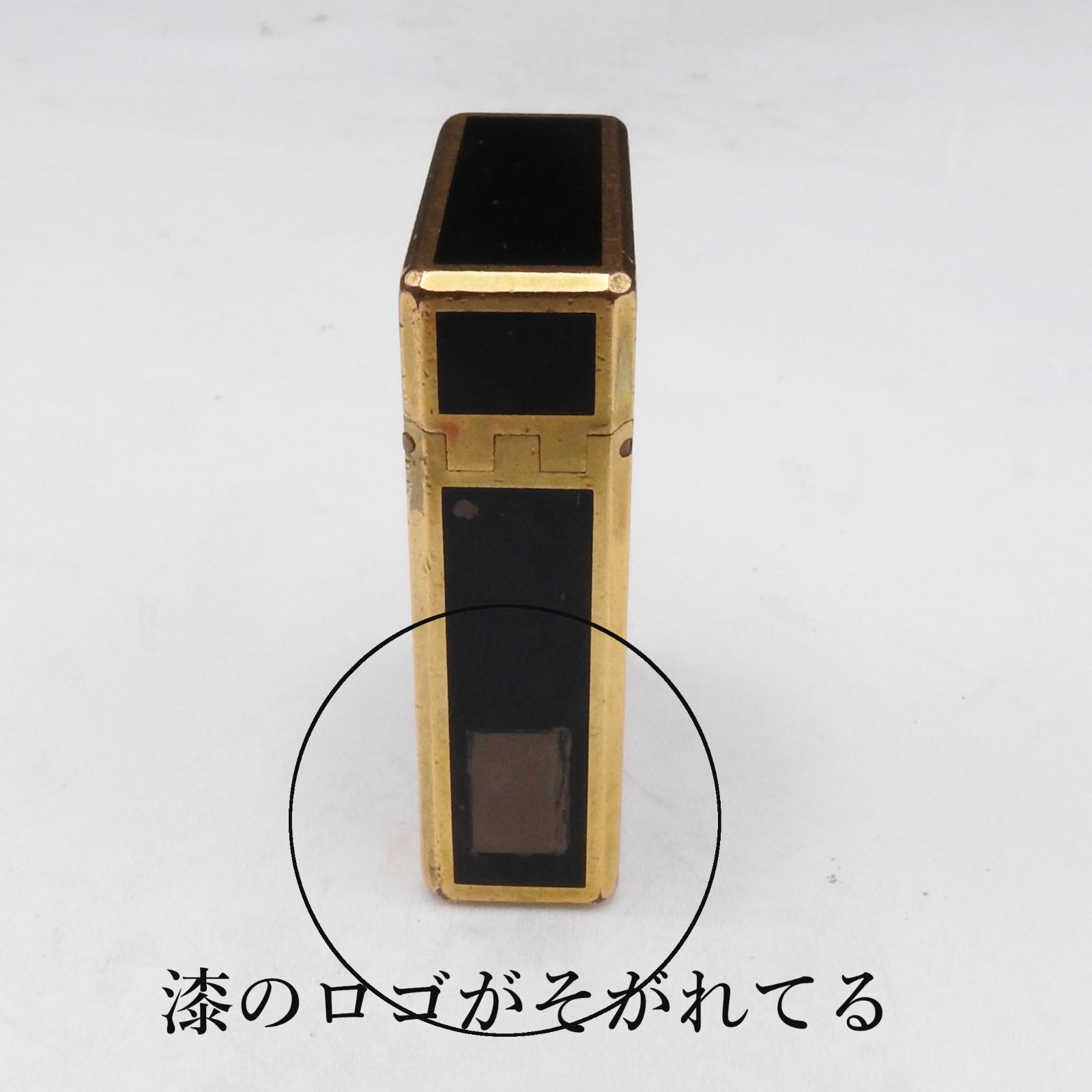 着火未確認】S.T Dupont エス・テー・デュポン ライン1 ガスライター 