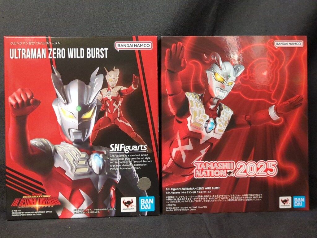 반다이 스피리츠 S.H.Figuarts 울트라맨 제로: 와일드 버스트