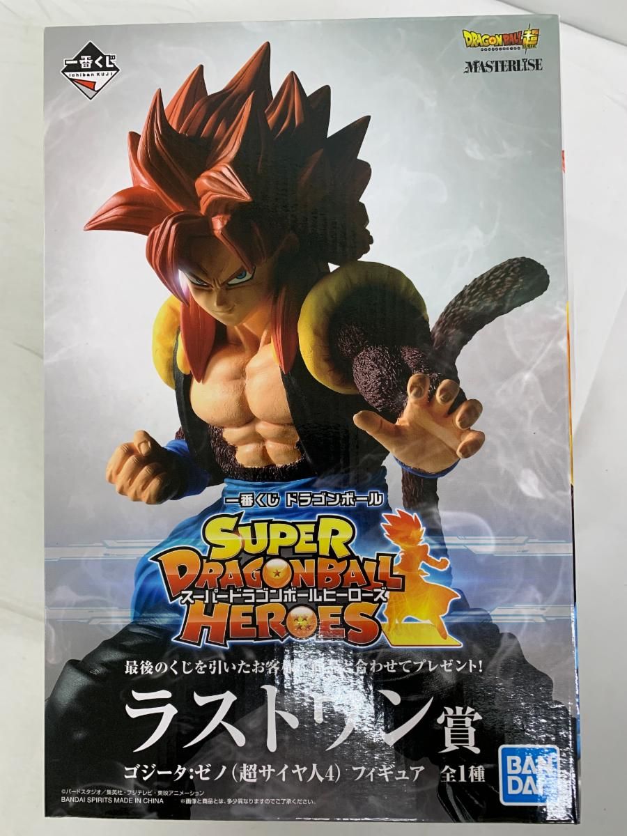 ドラゴンボール 一番くじ ゴジータ ゼノ 超サイヤ人4 E賞 SUPER - E賞 ゴジータ:ゼノ(超サイヤ人4) フィギュア 一番くじ