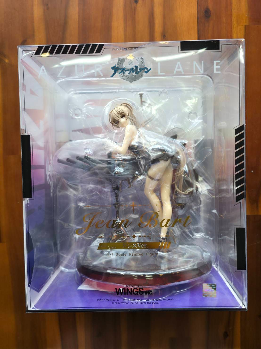 未開封】WINGS inc. アズールレーン ジャン・バール ドレス Ver. 1/7