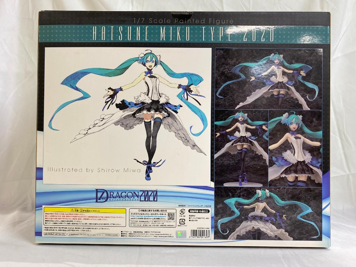 セブンスドラゴン2020初音ミク TYPE2020 1/7スケール セブンスドラゴン2020 初音ミク TYPE2020（1/7スケール - メルカリ