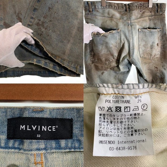 MLVINCE メルヴィンス 23AW DISTRESSED FLARE JEANS ダメージ加工