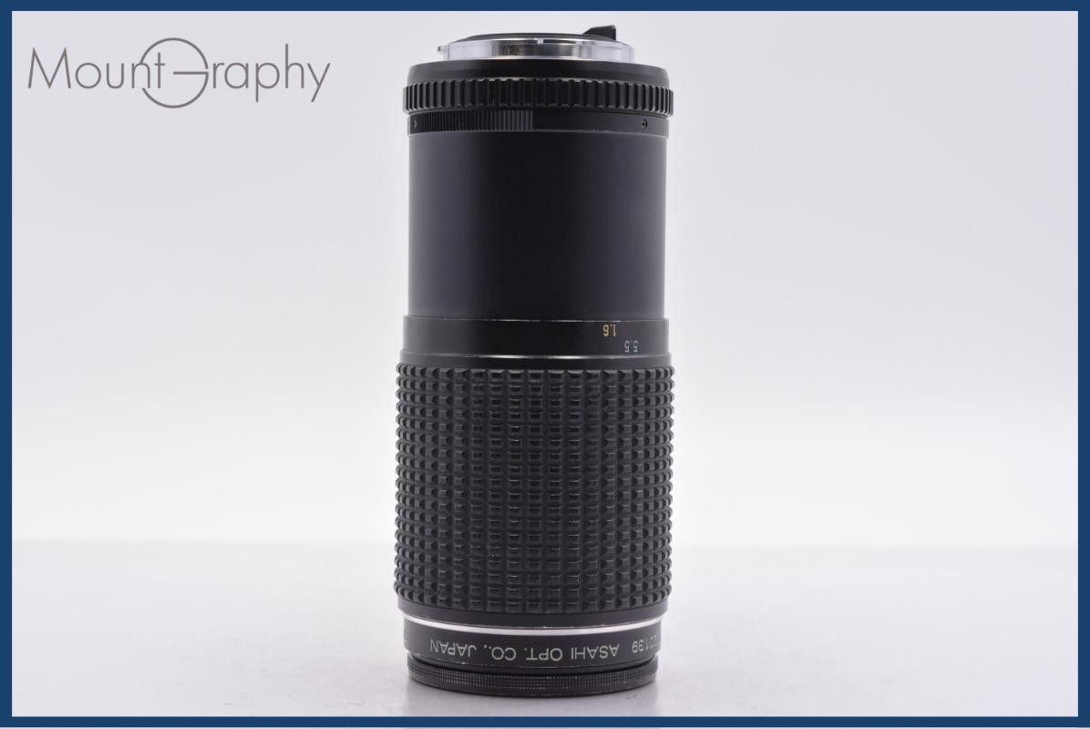 【動作保証】 ペンタックス PENTAX SMC PENTAX-M ZOOM 80-200mm F4.5 前後キャップ&レンズフィルター付 同梱無料 #yk7695 動作保証】 ペンタックス PENTAX SMC PENTAX-M ZOOM 80-200mm F4.5